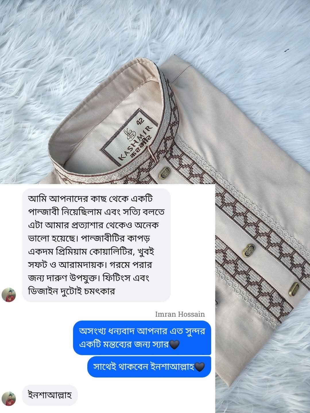 WhatsApp Image 2026-02-18 at 11.07.08 AM11