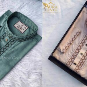 Premium Embroidery Design Panjabi (দুই পিস একসাথে)
